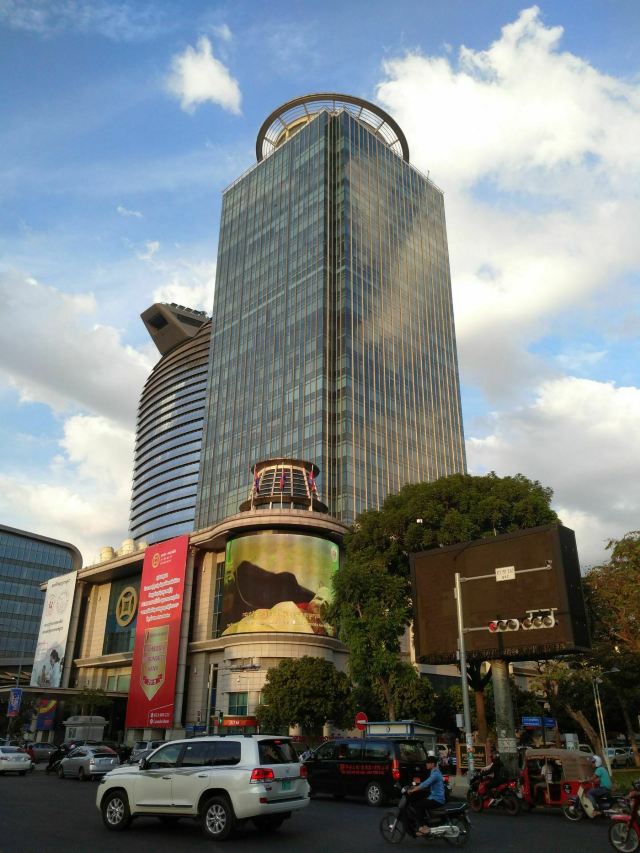 Vattanac Capital Tower
