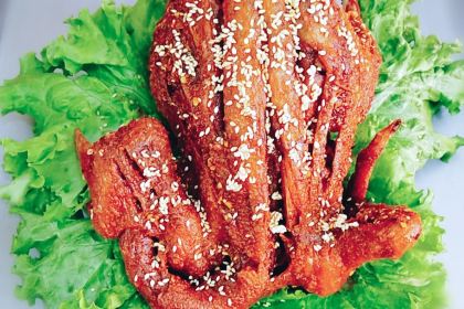 伊兰香炸鸡总店