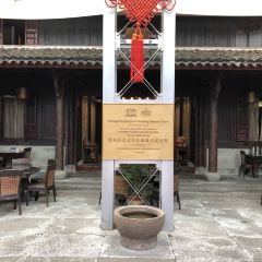 Zou-Ma-Lou Restaurant User Photo