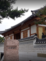 Gahoe-dong Catholic Church