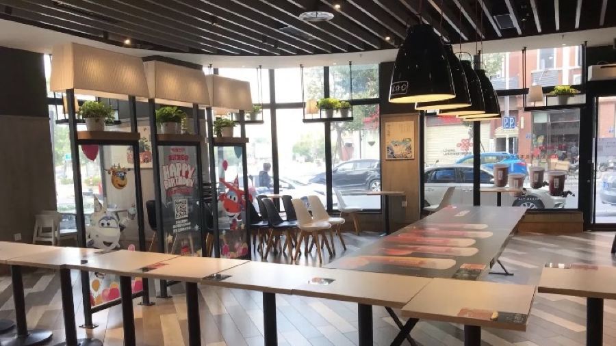 KEN DE JI AN KANG XING AN DIAN DIAN