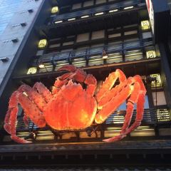北海道 蟹將軍（札幌本店）用戶圖片
