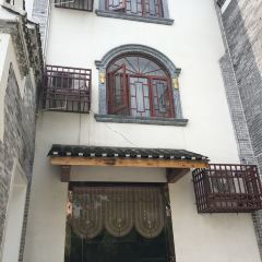 毛姓饭店 User Photo