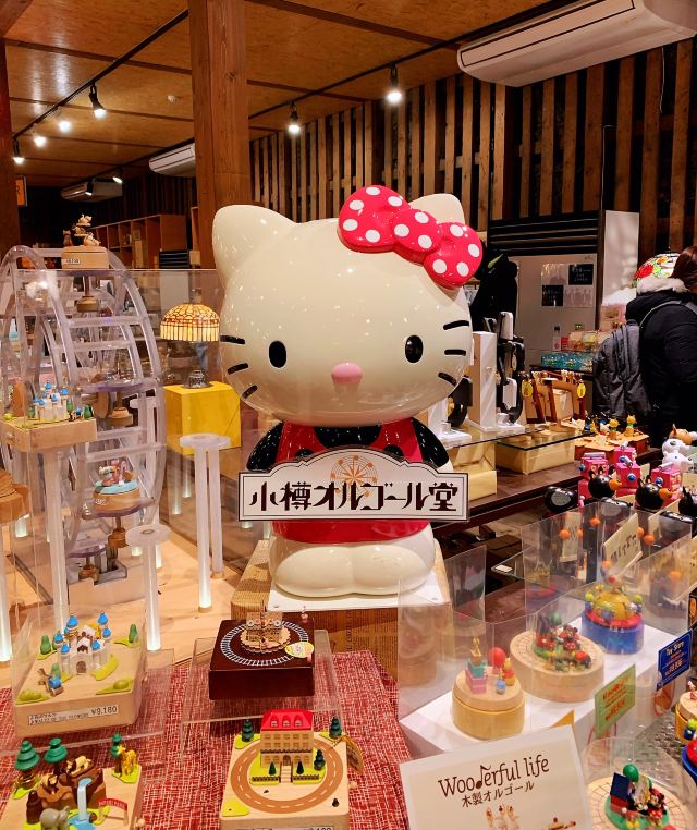 小樽音樂盒堂