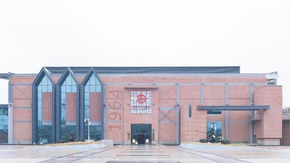 Duyun Third-line Museum