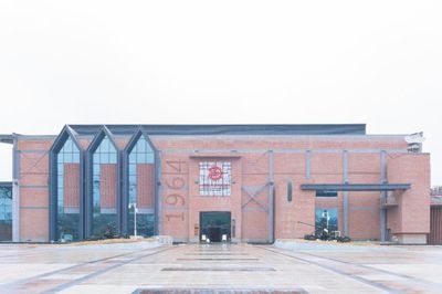 Duyun Third-line Museum