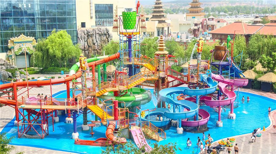 Hot Go Park