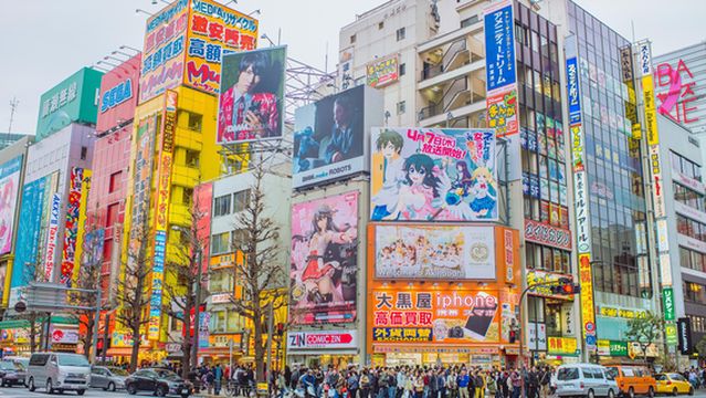Tokyo Anime Tour