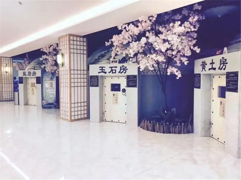 巴斯漫韓式汗蒸（吳江店）