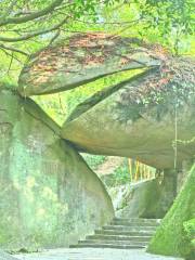 Taiping Laughing Stone