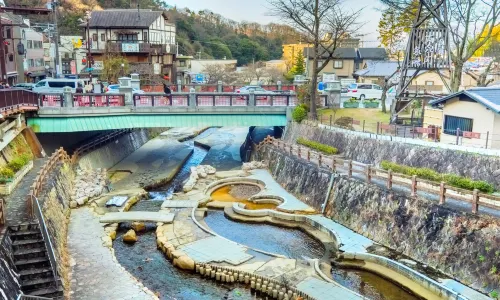 Arima Onsen