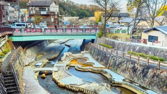 Arima Onsen