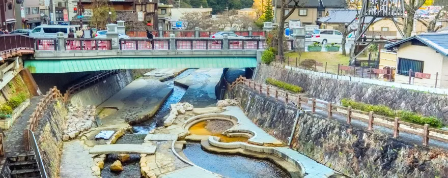 Arima Onsen