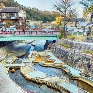 Arima Onsen