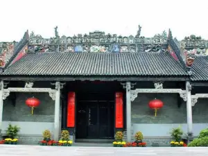 Chenjia Ancestral Temple
