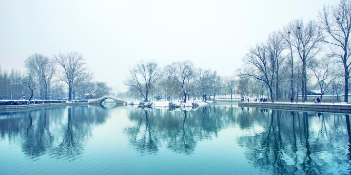 Dahuoquan Park