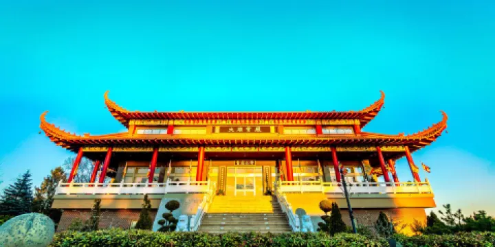 國際佛教觀音寺