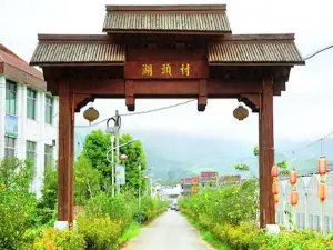 Hutoucun