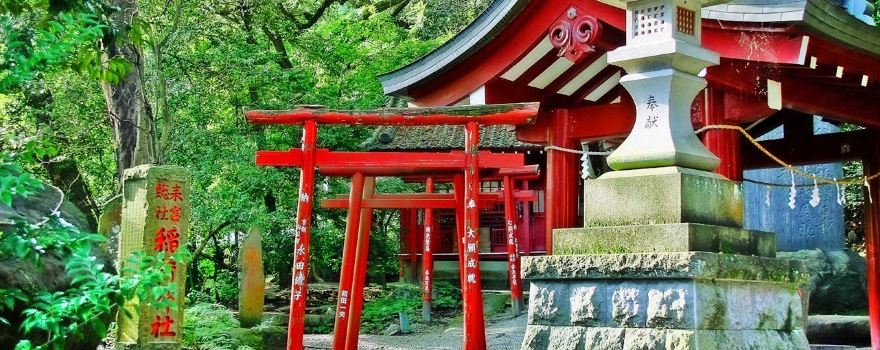 Kinomiya Shrine