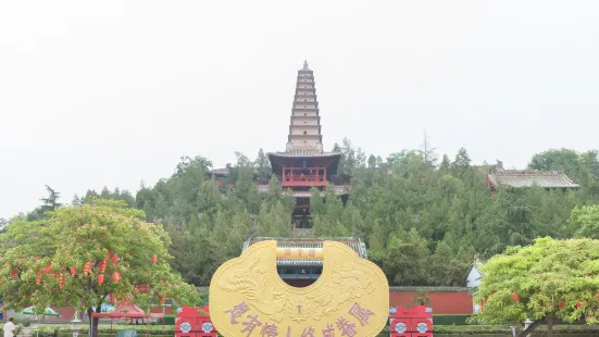 Pujiu Temple