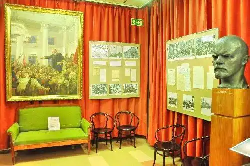 Hotel dekat Lenin Museum
