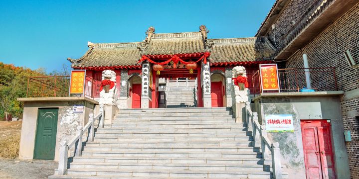 紅崖暁寺