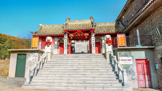 Zhuanghe