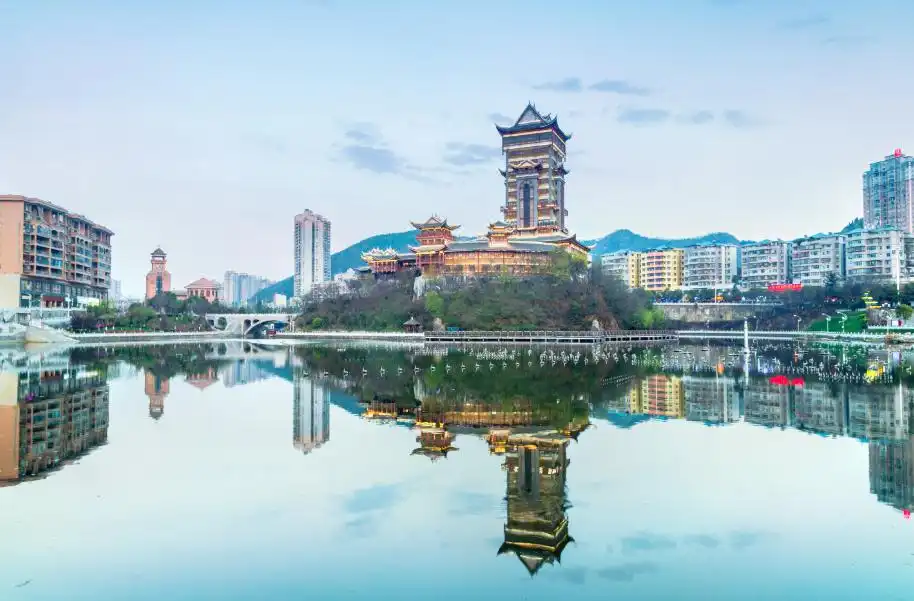 Các khách sạn gần Concentric city park
