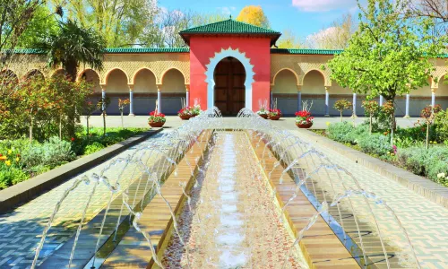 Gardens of the World