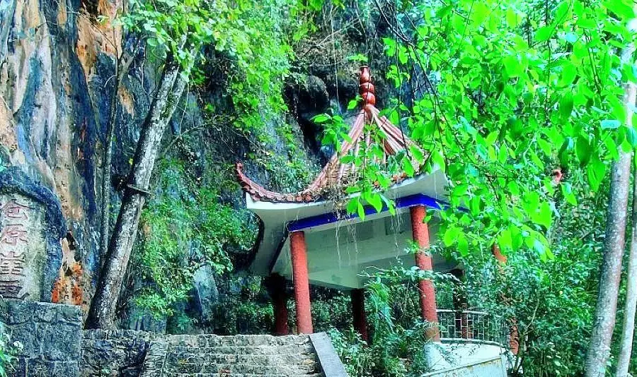 Cangyuan Yahua Valley