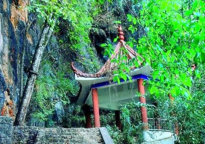 Cangyuan Yahua Valley