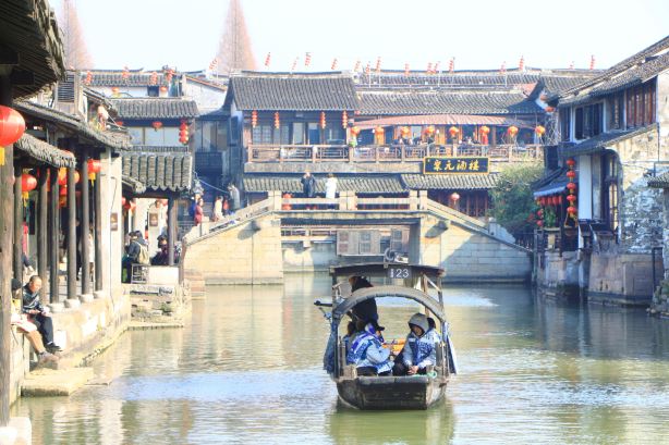 Yongning Bridge
