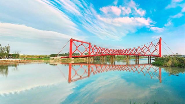 Canal Sanwan Scenic Area