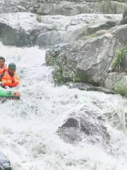 Jiamen Gorge Rafting