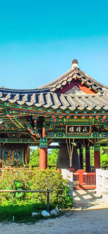 Hotels near Yangyang Surfyy Beach