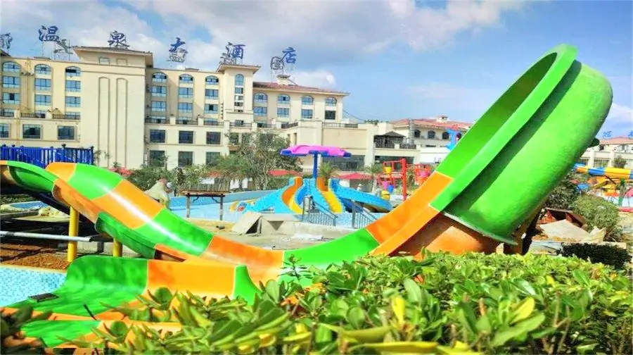 Hai World Hot Spring Water Amusement Park