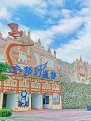 Luoyuan Bay Fantasy Town