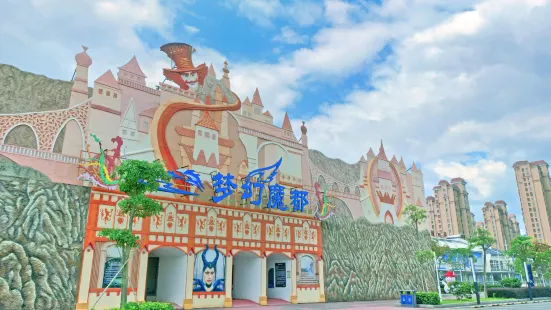 Luoyuan Bay Fantasy Town