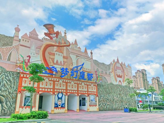 Luoyuan Bay Fantasy Town