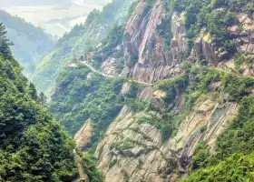 Lantianao Mountains