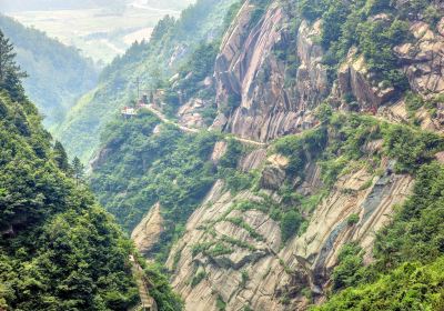 Lantianao Mountains