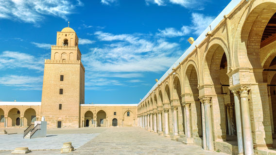 Kairouan Grand Mosque
