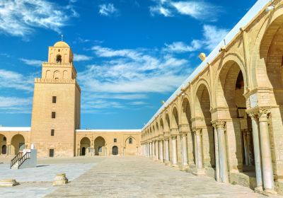 Mosquée Okba Ibn Nafaa