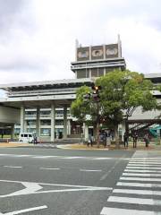 Nara Prefectural Government Office