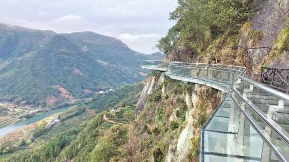 Chixi Scenic Area