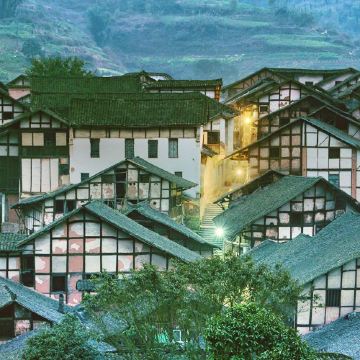 Fubao Ancient Town Attractions Luzhou Travel Review Dec 24