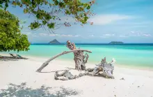 หาดแหลมตง