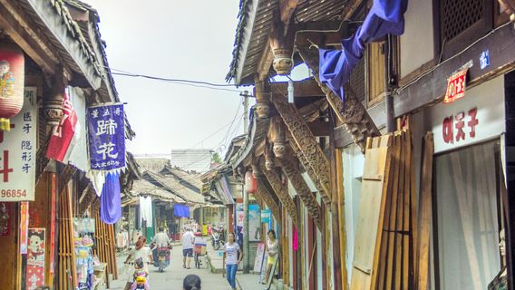 Huaiyuan Ancient Town