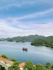 Jiulong Lake Scenic Area