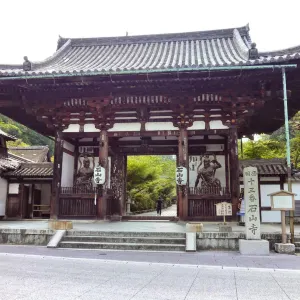 石山寺